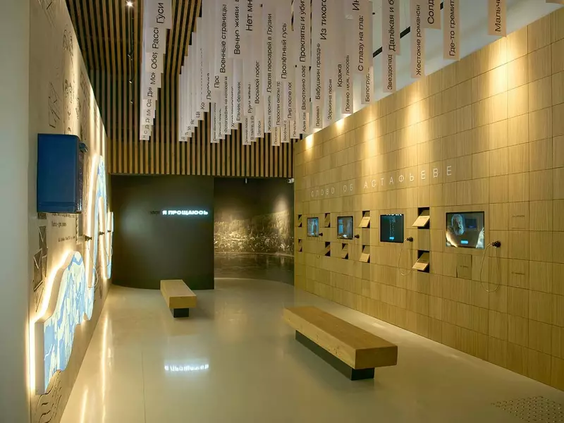 Картинка 6 для поста «музей: Открыт новый центр в мемориальном комплексе В»