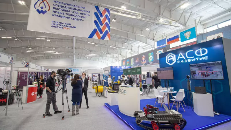 Изображение #12 для «Тюменское импортозамещение часть 12»