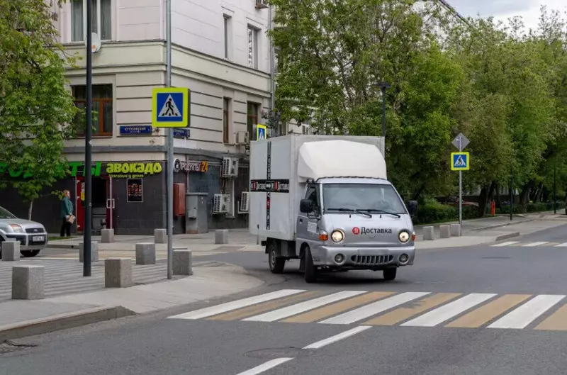 Источник: «Яндекс Доставка»