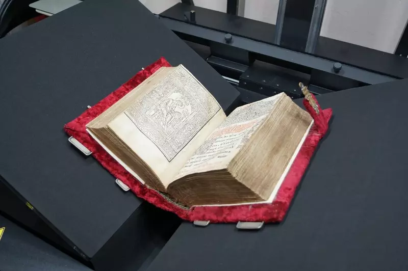 На ЭларСкан оцифровывают уникальные книги 16 18 веков