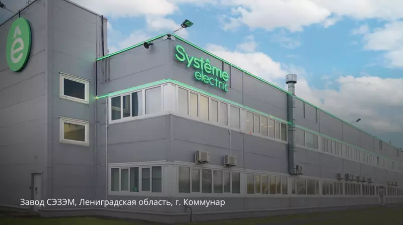 Фото №1 для статьи «: »