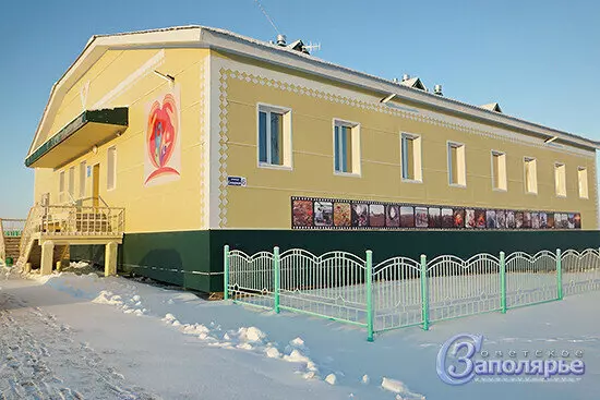 Изображение №59 для новости «Города ЛУКойла часть 2»