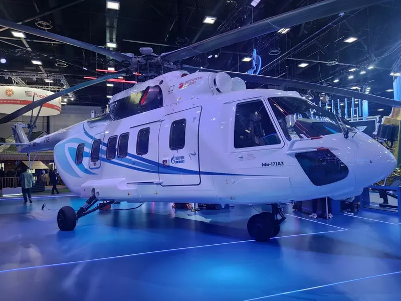 Вертолёты России представили многоцелевой Ми 171А3 на Петербургском газовом форуме
