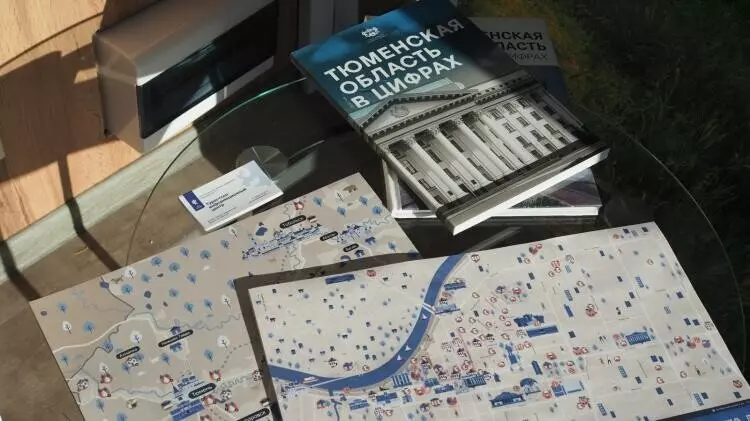 Фото №35 для новости «Тюменская область привлекает туристов»