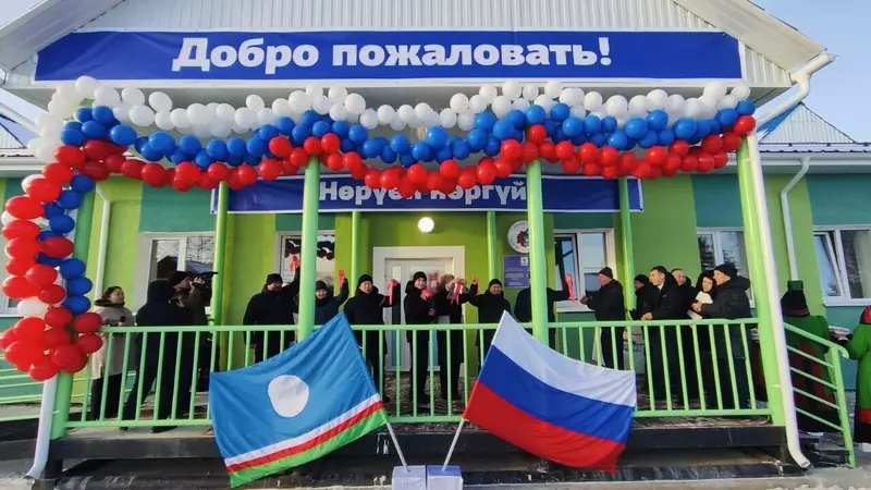 Фото №2 для публикации «Обзор: Обзор В октябре 2025 года в России были открыты 30 новых школ и детских садов»