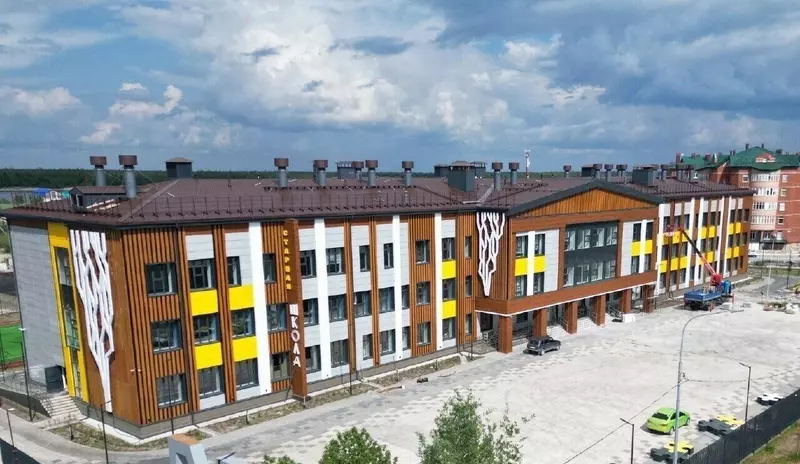 Картинка #3 для статьи «школа: Новая школа открылась в Тарко Сале»