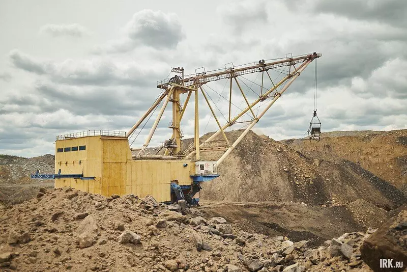 Иллюстрация #7 для публикации «Иркутская область развитие экономики часть 5»