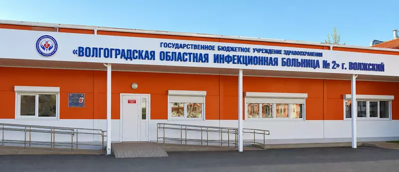 Картинка 7 для новости «АТС: Российские системы палатной связи Максиком установлены в госпиталях и клиниках по всей стране»