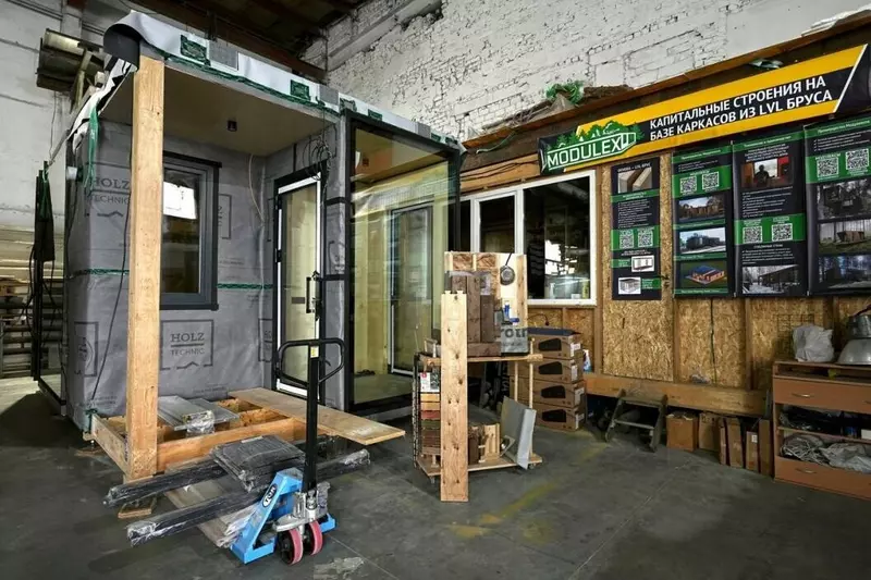 Картинка 32 для «Тюменское импортозамещение часть 16»