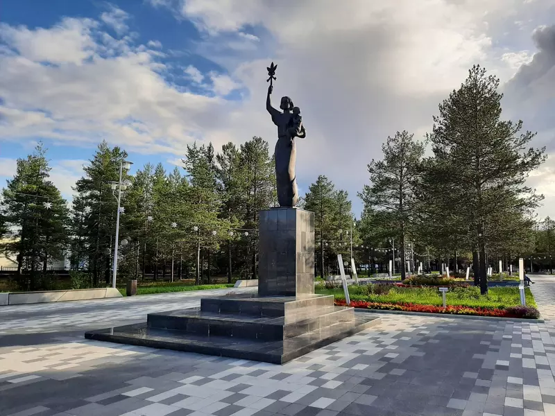 Парк "Место рождения" (фото автора)