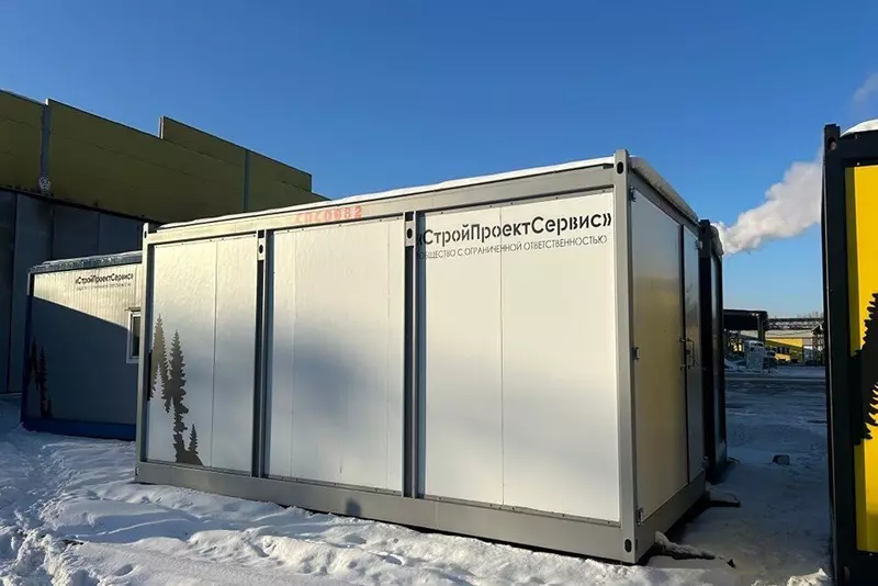 Иллюстрация #7 для поста «Иркутская область развитие экономики часть 3»