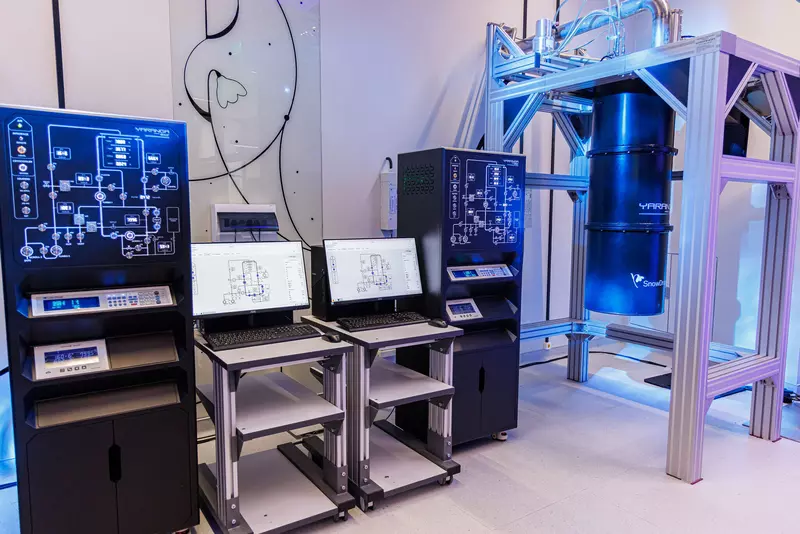 Квантовые технологии стали ближе МГТУ им