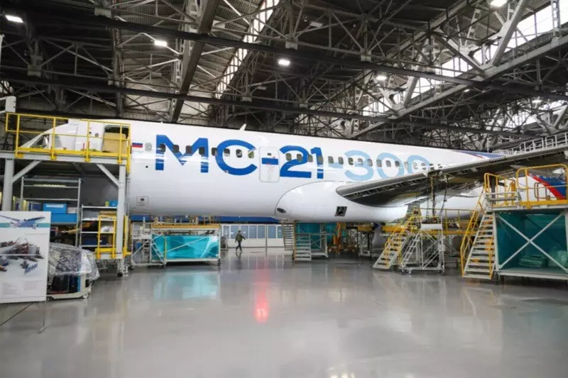 №20 для публикации «Новая экономика Прибайкалья часть 2»