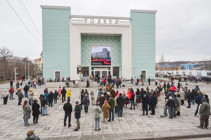 Фото #4 для публикации «»