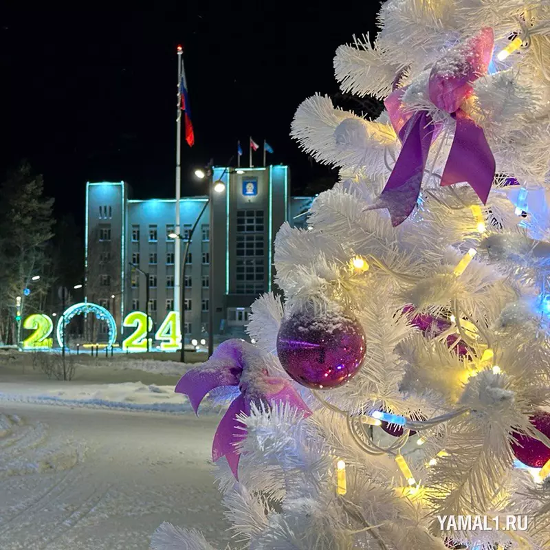 Изображение #46 для новости «Ямальский меридиан 18»