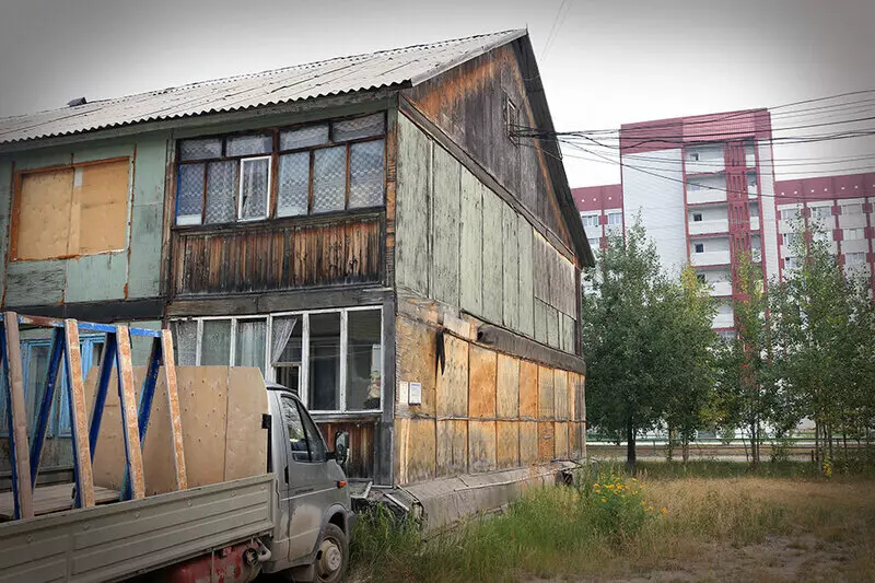 №45 для статьи «Развитие Сибири часть 5»