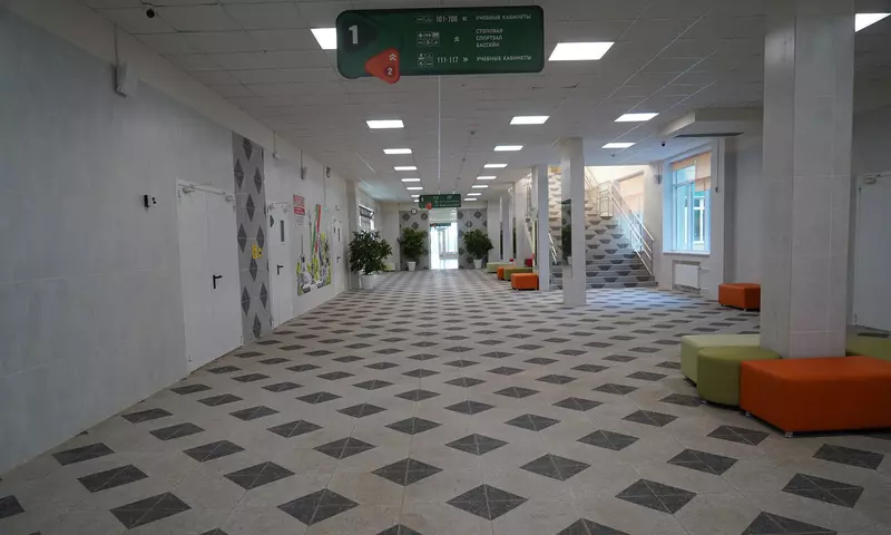 #1 для публикации «Детские сады и школы: В Брянске открылась новая современная школа для 1225 учеников»