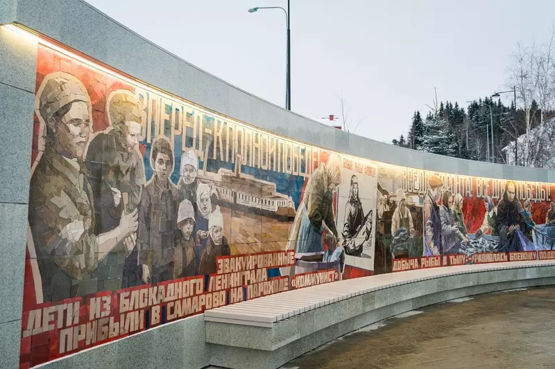 Фото №7 для «Благоустройство сибирских городов часть 7»