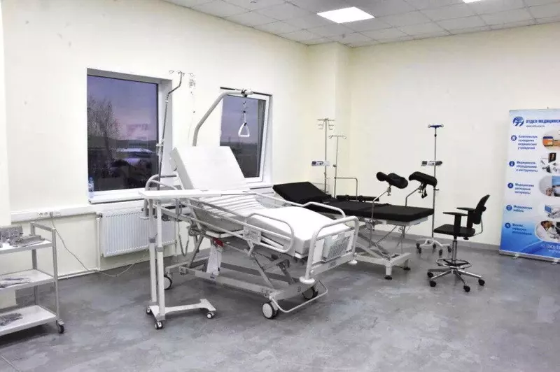 Картинка 1 для «Новые заводы и цеха: Компания Отдел медицинской техники запустила в ОЭЗ Титановая долина завод медицинских изделий»