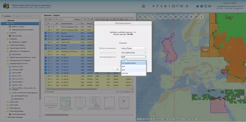 #1 для публикации «: »
