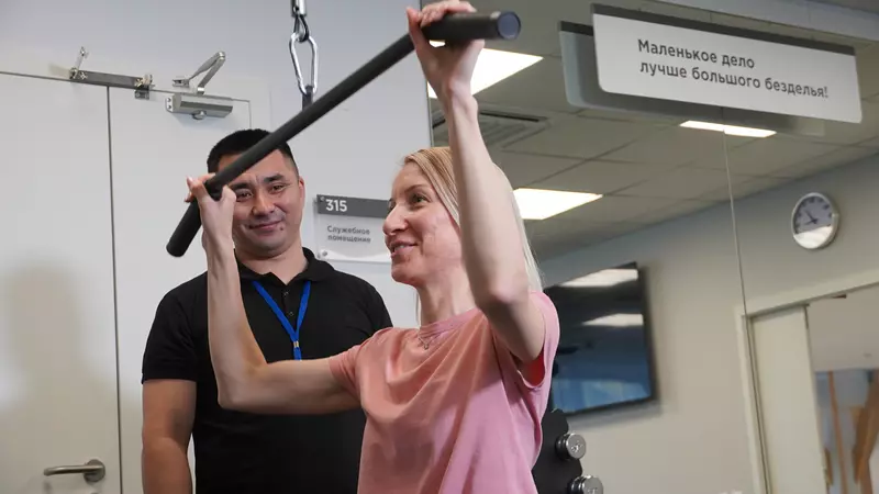 Иллюстрация №8 для «Новый корпус реабилитационного центра Большой Тараскуль открылся в Тюмени»