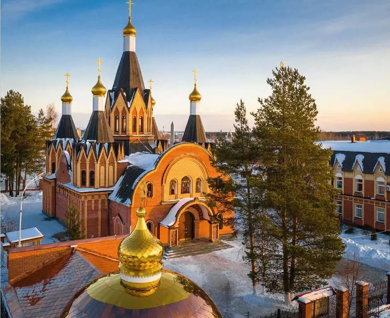 Изображение 41 для публикации «Города ЛУКойла часть 1»