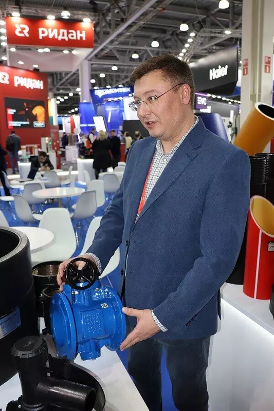 презентация продукции на выставке