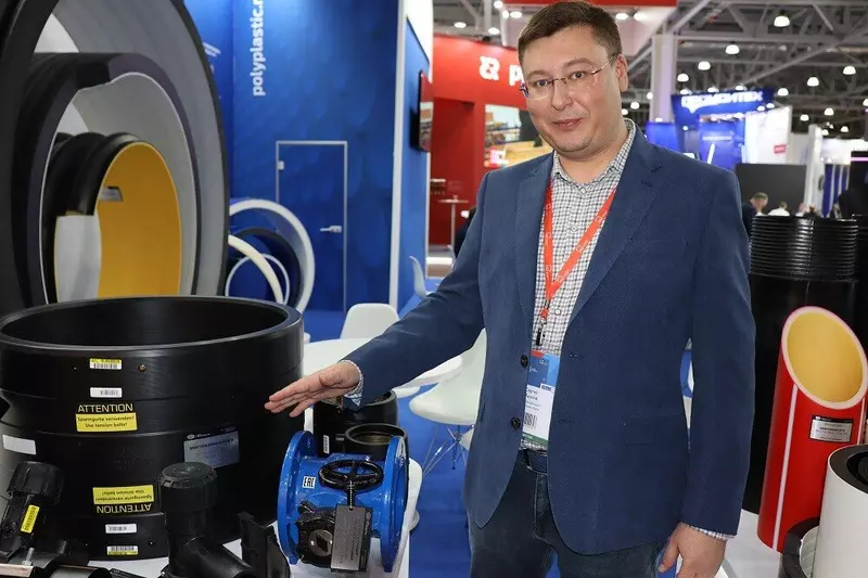 презентация продукции на выставке