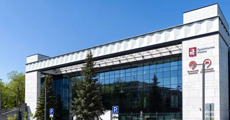 Картинка №1 для публикации «Перспективные разработки: Результаты работы Центра перспективных разработок Московского транспорта»