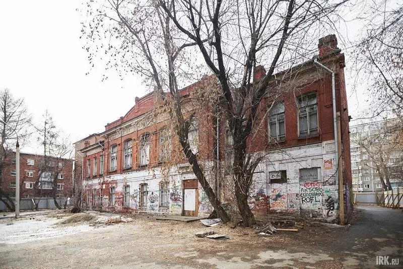 №21 для «Восстановление объектов культурного наследия в Иркутске часть 4»