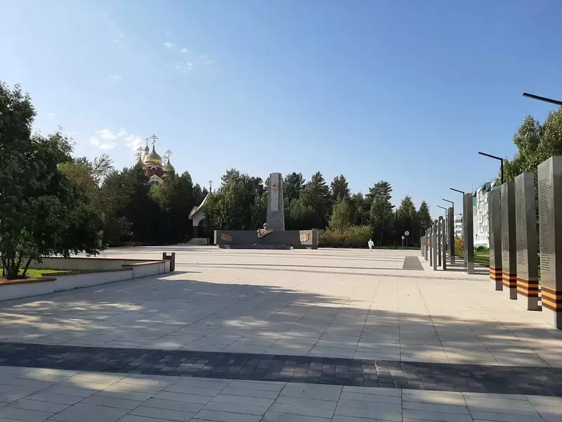 Площадь Памяти (фото автора)