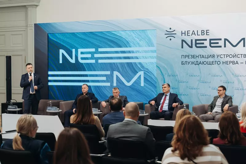 Иллюстрация #2 для поста «Neem: Российские учёные создали устройство для снижения веса методом нейромодуляции»