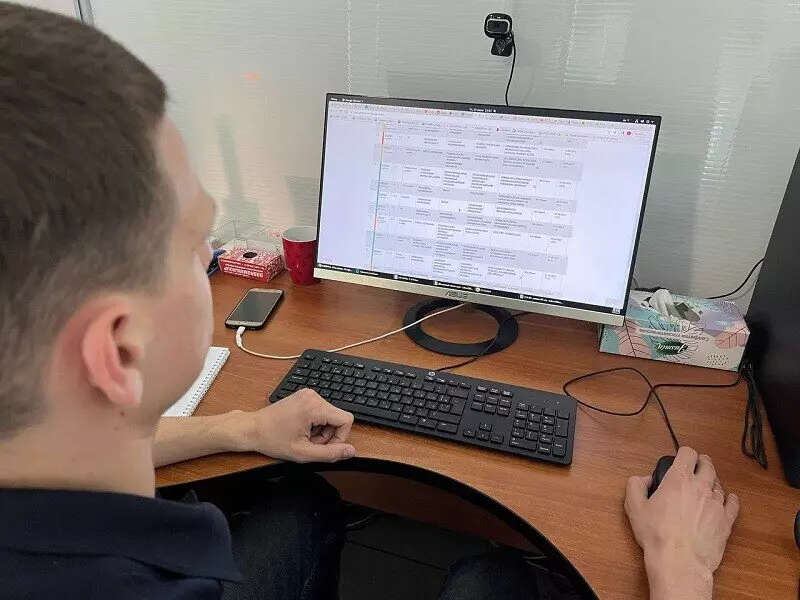 GANDIVA на рабочем столе сотрудника