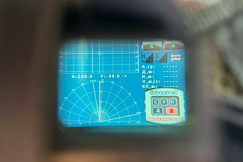 #2 для новости «армия: Росэлектроника впервые представляет модернизированный комплекс управления ПВО»