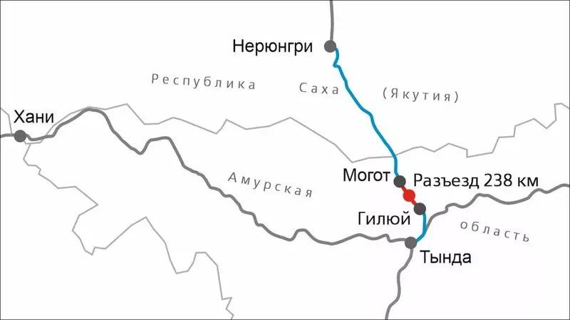 Построен разъезд 238 км на перегоне Могот Гилюй в Амурской области