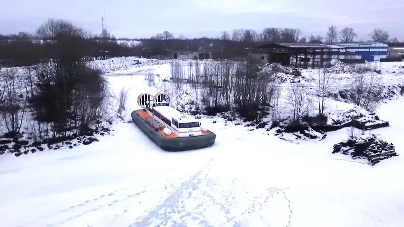 СВП Парма 44