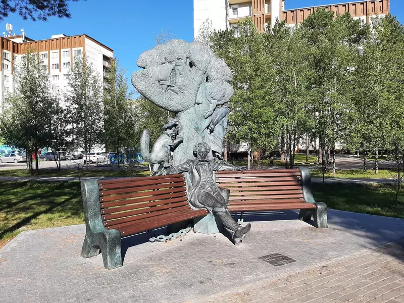 Литературный сквер (фото автора)