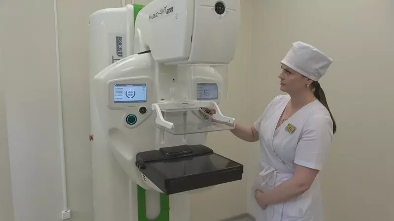 Фото #5 для новости «»