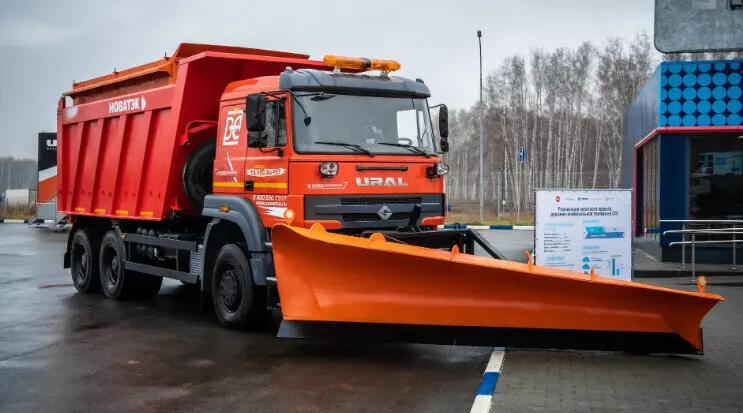 №1 для поста «: Автозавод УРАЛ переводит дорожную технику на газ»