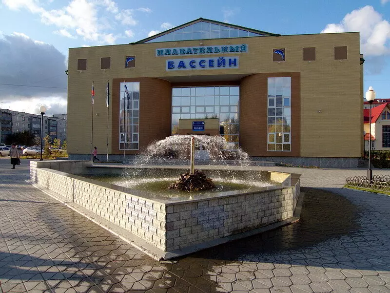 Изображение #60 для новости «Пятидесятая ОЭЗ России создана в югорской Нягани»