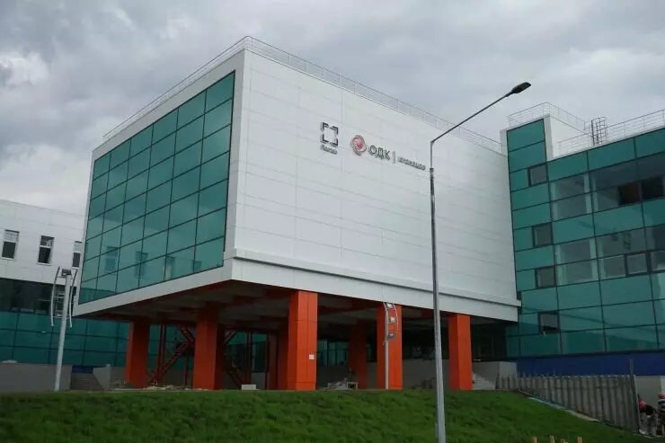 ОДК открыла Центр конструкторских разработок в области двигателестроения