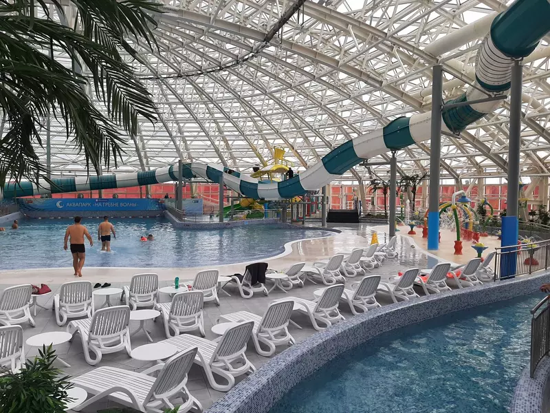 Аквапарк "На гребне волны" (фото автора)