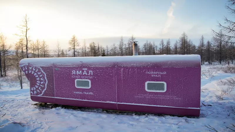 Изображение №23 для поста «Ямальский меридиан 18»