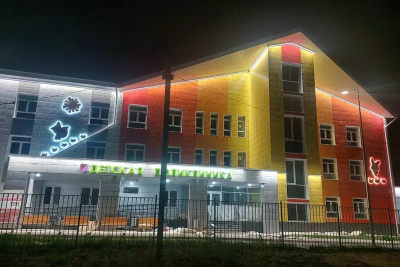 В приангарском посёлке Залари построена детская поликлиника