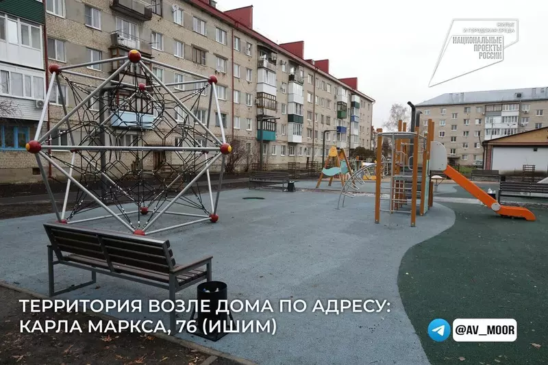 Изображение 62 для «В Тюмени благоустроены новые общественные пространства часть 2»