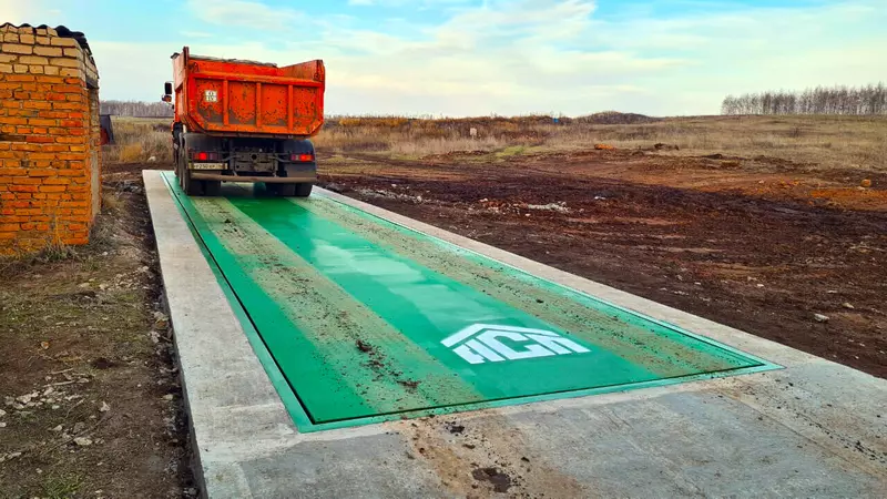 Изображение #2 для новости «автомобильные весы: Успешное сотрудничество как АСП помогли предприятию ИП ГКФХ Иванов улучшить контроль продукции»