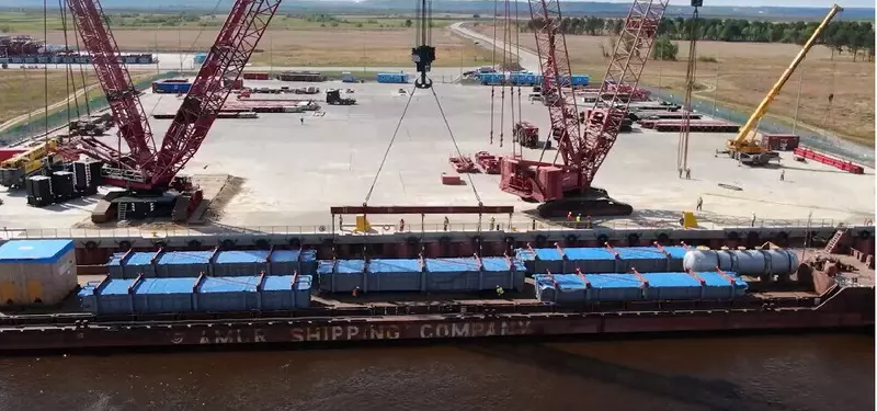 Первая в 2023 г