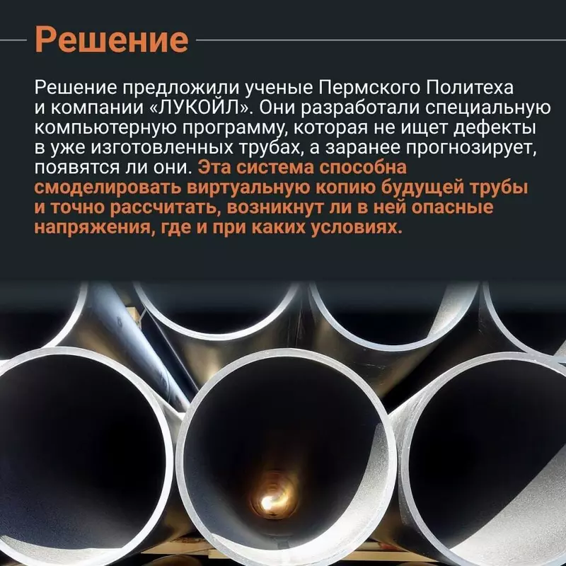 Картинка #1 для «: »