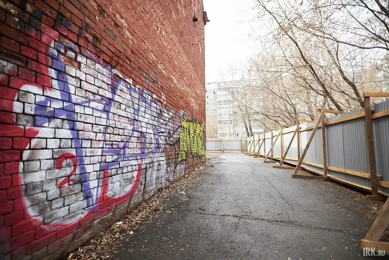 Фото 24 для «Восстановление объектов культурного наследия в Иркутске часть 4»