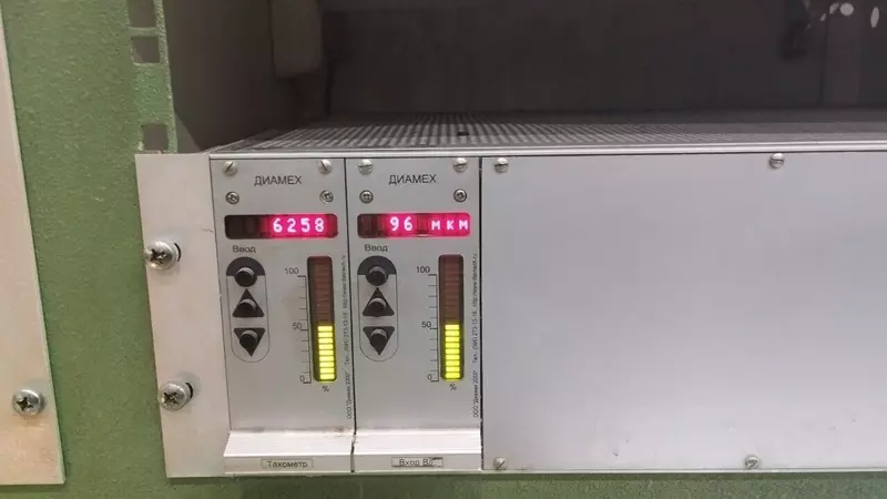 Изображение 2 для поста «: »